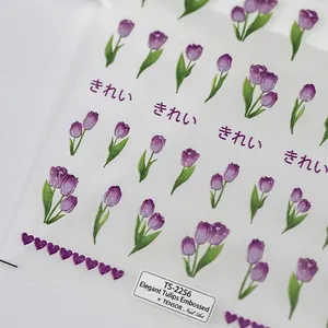 5D embossed purple tulip and heart nail art stickers with elegant floral relief design