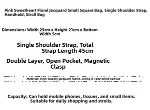 Detailed size and material chart for pink floral heart handbag with 23x21x5cm dimensions