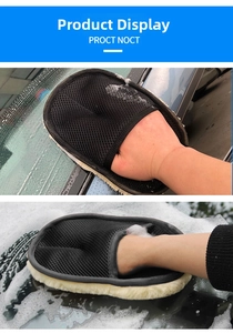 Dual-sided car wash glove showing honeycomb mesh and soft plush side for detailing