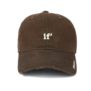 Detail of dark brown baseball cap with white if embroidery and vintage distressed brim