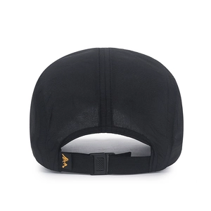 Rear view of black quick-dry outdoor hat with adjustable buckle and yellow logo