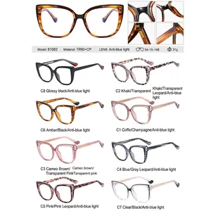 Gafas retro anti-luz azul de ojo de gato en TR90 y CP en varios colores