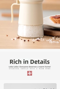 Detail of moisture-proof seasoning jar with spoon and ergonomic handle on wood table