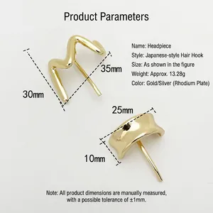 Polished gold alloy hair hook minimalist wave and curved metal hairpins for ponytail