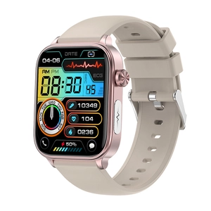 Smart watch with rose gold case and beige silicone strap showing ECG and health data icons