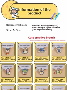 Detailed size specifications for cute astronaut acrylic brooches from 3 to 5 cm