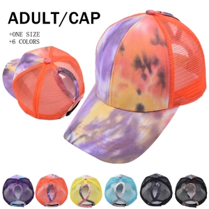 Damen Pferdeschwanz Baseballkappe Tie Dye Mesh Trucker Hut Atmungsaktive Baumwolle Verstellbarer Sport Sonnenhut