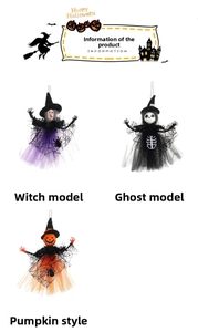 Detail view of mesh fabric texture on Halloween witch, ghost, and pumpkin hanging decor