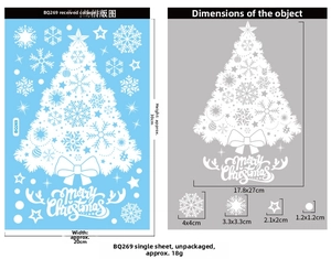 Detailed size chart for Christmas tree window stickers with snowflake dimensions