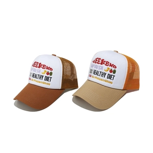 Vintage καπέλο trucker με κέντημα φρούτων και αναπνεύσιμο πλέγμα σε δύο χρώματα