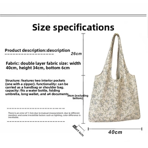 Detailed size chart for vintage floral canvas bag showing dimensions and internal structure