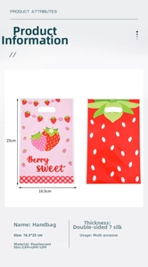 Detail view of 16.5x25cm strawberry gift bags with Berry Sweet text and pearl film material