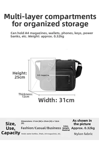 Detail view of large nylon shoulder bag with A4 size guide for storage capacity