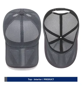 Macro detail of breathable mesh construction and internal support of the sun hat