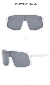 Front and side view of large frame oversized cycling sunglasses with grey lenses