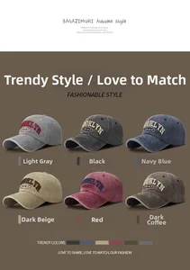 Cappelli da baseball vintage in cotone lavato con ricamo 3D Brooklyn 1947