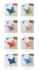 Detailed grid showing 8 color options of acetate butterfly hair claws with marble texture