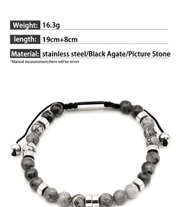 Detail of beaded bracelet showing natural picture stone, black agate, and magnetic clasp