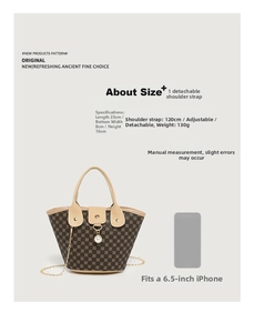 Detailed size specifications for the animal print bucket bag including strap length