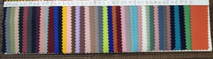 Detailed color swatches for nylon mesh cosmetic bags with numerical color codes
