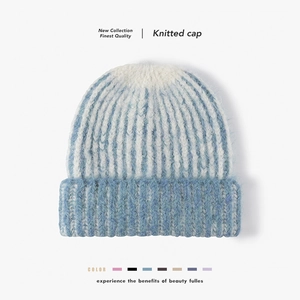 Women Winter Warm Striped Wool Knitted Beanie Cuffed Fashion Outdoor Cycling Beanie Hat Soft Thermal Headwear Gift For Her