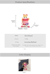 Size specifications for pink handmade knit crossbody bag with cute character design