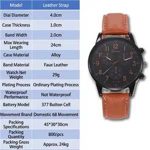 Herren Quarzuhr mit braunem Lederarmband und schwarzem Zifferblatt mit Roségold-Akzenten