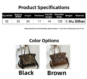 Size chart and dimensions for leopard print handbag with metal stud detail