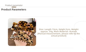Detailed product parameters of 13cm tortoiseshell acetate hair claw clip showing dimensions
