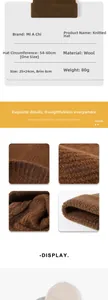 Detail of dark brown wool knit beanie showing thick ribbed texture and product specs