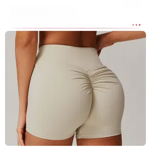 Close-up of high-waist yoga shorts with scrunch detail to enhance butt contour