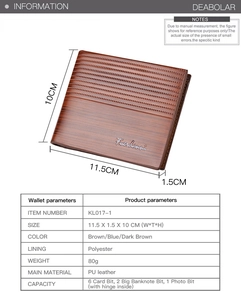 Detailed dimension guide and specifications for this brown men's short PU leather wallet