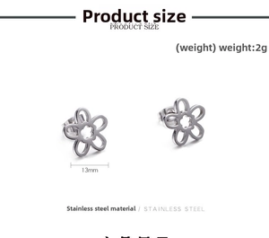 Detailansicht der 13mm Edelstahl-Ohrstecker mit Maßen und 2g Gewichtsangaben