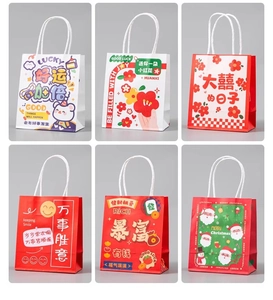 Detail view of 6 colorful kraft paper gift bags with floral and festive daisy patterns
