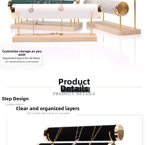 Detail of multi-tier velvet jewelry display stand for bracelets and watches with gold bars