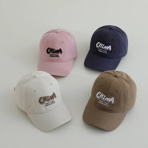 Kids baseball cap featuring 'CHINA' embroidery in pink blue white and brown colors