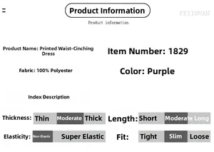 Detailed technical specifications table for elegant purple V-neck slim fit dress