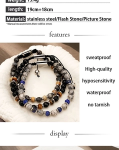 Detailed view of three-piece natural stone bead bracelets with stainless steel components
