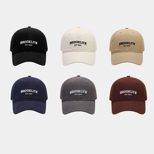 Classic Brooklyn embroidery baseball caps in six colors including black and khaki