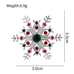 Silver snowflake brooch with red and green rhinestones, size 5x5cm, weighing 9.9g