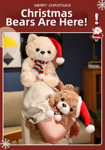 Detail of Christmas teddy bears in brown and cream with red hats and knitted scarves