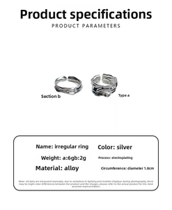 Detailed size and weight specs for irregular textured silver rings, A and B styles