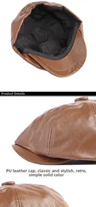 Nahaufnahme der braunen PU-Leder-Schirmmütze mit Textur, Nähten und schwarzem Futter