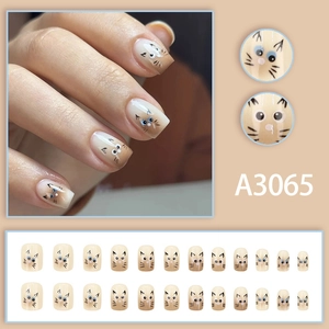 Cute Siamese cat design press-on nails in gradient brown, square short style 24pcs set