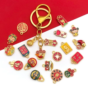 Detailed view of Chinese New Year lucky charms with traditional lion and gold symbols