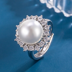 Elegant sunflower pearl ring with sparkling zircon halo and adjustable silver band