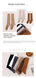 Detail of ribbed cuffs on high-calf socks in diverse earthy tones and soft cotton knit