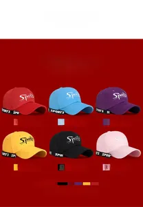 Detailed grid showing six vibrant colors of sports baseball caps with letter embroidery