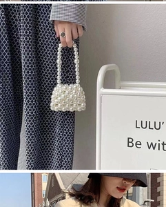 Detail view of handmade woven pearl handbag with elegant mini beaded design