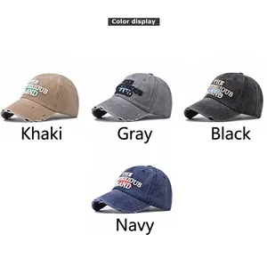 Distressed cotton baseball caps with Mysterious Island embroidery in four colors